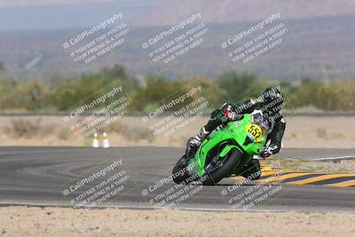 media/Oct-08-2023-CVMA (Sun) [[dbfe88ae3c]]/Race 5 Amateur Supersport Open/